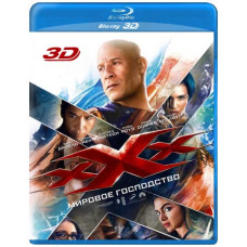 xXx: World Domination [3D/2D Blu-ray]