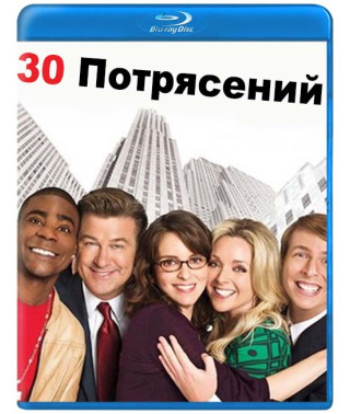 30 Shocks (Seasons 1-7) [7 Blu-ray]