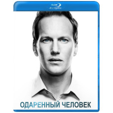 Обдарована людина (1 сезон) [Blu-ray]