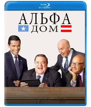 Усі Будинки (Альфа-дім) (1-2 сезон) [2 Blu-ray]