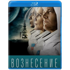 Ascension [Blu-ray]