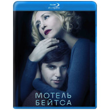 Bates Motel (Bates Motel) (Season 1-5) [5 Blu-ray]