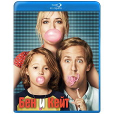 Бен и Кейт (1 сезон) [Blu-ray]