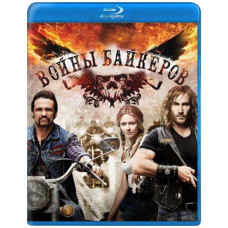 Biker Wars (Season 1) [Blu-ray]