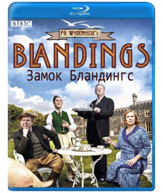 Замок Бландингс (1-2 сезон) [2 Blu-ray]