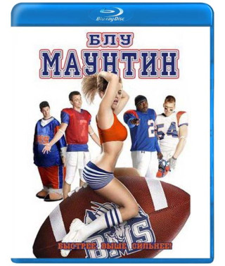 Blue Mountain State (Season 1) [Blu-ray]