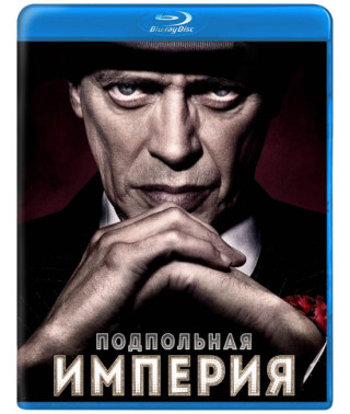 Подпольная империя (Преступная империя) (1-5 сезон) [5 Blu-ray]