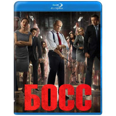Босс (1-2 сезоны) [2 Blu-ray]