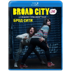 Брід Сіті [Blu-ray]