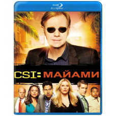 CSI: Місце злочину Майамі (1-7 сезон) [14 Blu-ray]