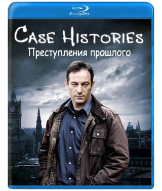 Злочини минулого (Зворотний бік справи) (1 сезон) [Blu-ray]