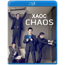 Хаос (Секретный отдел КАОС) (1 сезон) [Blu-ray]