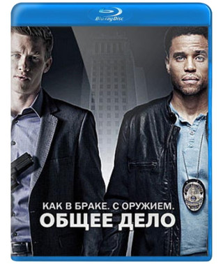 Загальна справа (1 сезон) [Blu-ray]
