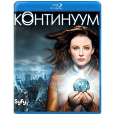 Continuum (Seasons 1-3) [3 Blu-ray]