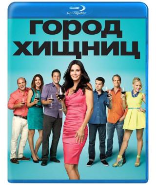 Cougar Town (Seasons 1-6) [6 Blu-ray]