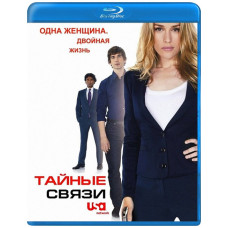 Тайные связи (Тайные операции) (1-5 сезон) [5 Blu-ray]