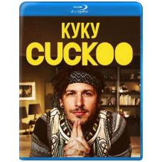 Куку (1-2 сезон) [2 Blu-ray]