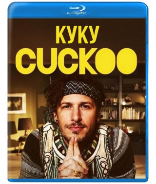 Куку (1-2 сезон) [2 Blu-ray]