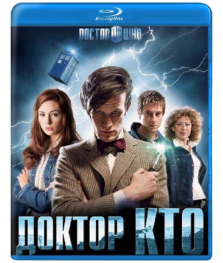 Доктор Хто (1-12 сезони) [18 Blu-ray]