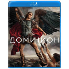 Доминион (1 сезон) [Blu-ray]