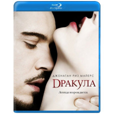 Дракула (1 сезон) [Blu-ray]
