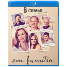 У сім'ї (Клара та Марина) (1 сезон) [2 Blu-ray]