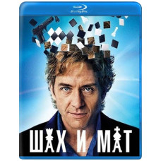 Checkmate (Endgame/Endgame) (Season 1) [Blu-ray]