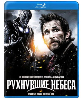 Сошедшие с небес (Рухнувшие небеса) (1-5 сезоны) [5 Blu-ray]