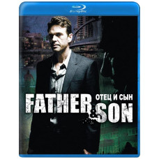 Батько та син (1 сезон) [Blu-ray]