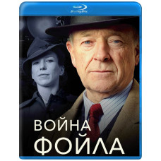 Війна Фойла (1-8 сезонів) [8 Blu-ray]