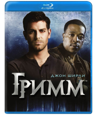 Грімм (1-6 сезони) [11 Blu-ray]
