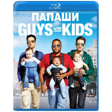 Батьки (1 сезон) [Blu-ray]