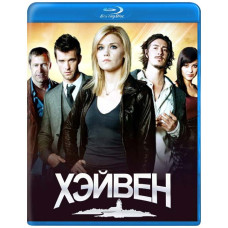 Haven (Secrets of Haven) (Season 1-5) [5 Blu-ray]