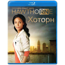 Сестра Готорн (Хоторн) (1 сезон) [Blu-ray]