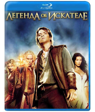 Legend of the Seeker (Seasons 1-2) [2 Blu-ray]