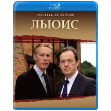 Lewis (Inspector Lewis) (Seasons 1-9) [9 Blu-ray]