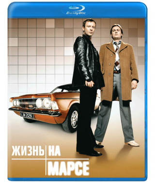 Life on Mars (Seasons 1-2) [2 Blu-ray]