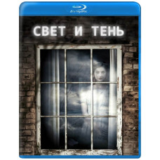 Light and Shadow (Season 1) [Blu-ray]