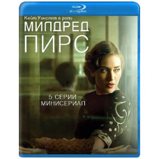Мілдред Пірс [Blu-ray]
