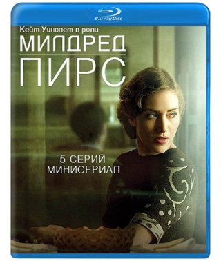 Мілдред Пірс [Blu-ray]
