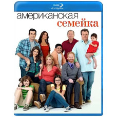 Американская семейка  (1-6 сезоны) [6 Blu-ray]