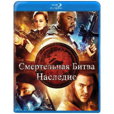 Смертельна битва: Спадщина (1-2 сезони) [2 Blu-ray]