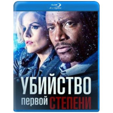 Убийство первой степени (1 сезон) [Blu-ray]