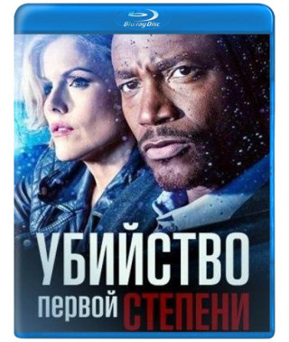 Вбивство першого ступеня (1 сезон) [Blu-ray]