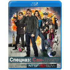 Спецназ: Сан-Дієго (УГБТ: СД: САФ) (1-2 сезони) [2 Blu-ray]
