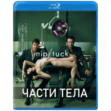 Body Parts (Season 1-6) [6 Blu-ray]