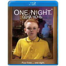 Одна ночь (1 сезон) [Blu-ray]