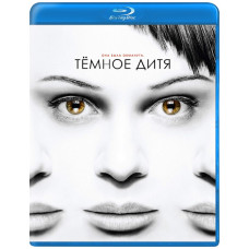 Dark Child (Season 1-5) [5 Blu-ray]