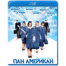 Pan American (Season 1) [Blu-ray]