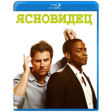 Ясновидець (1-8 сезони) [8 Blu-ray]
